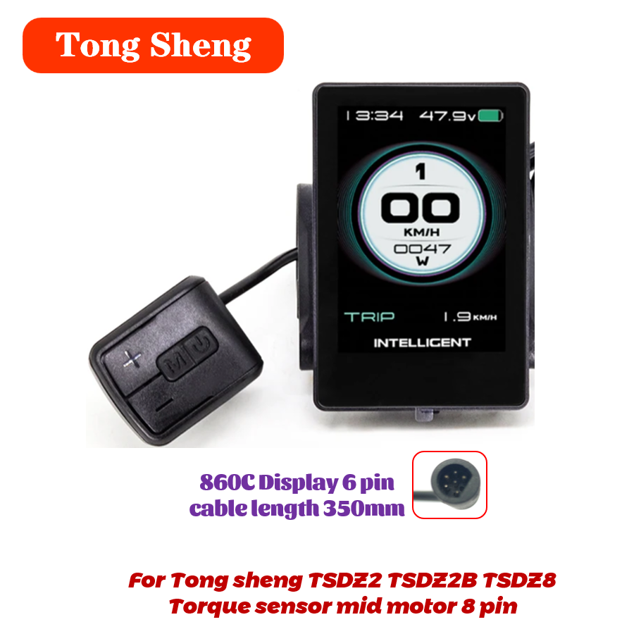 Tongsheng Tsdz2B Mid Drive Motor - Tongsheng TSDZ2 TSDZ2B Van Tiết Lưu