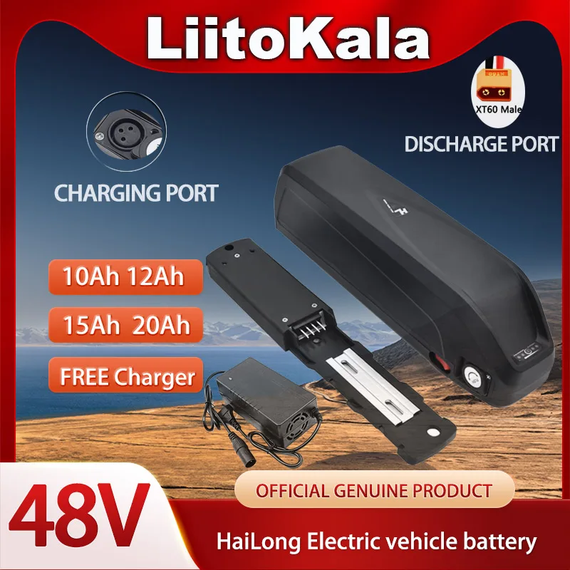 Ebike Battery 48V 20Ah Hailong - Liitokala 48V Electric Bicycle Hailong Battery