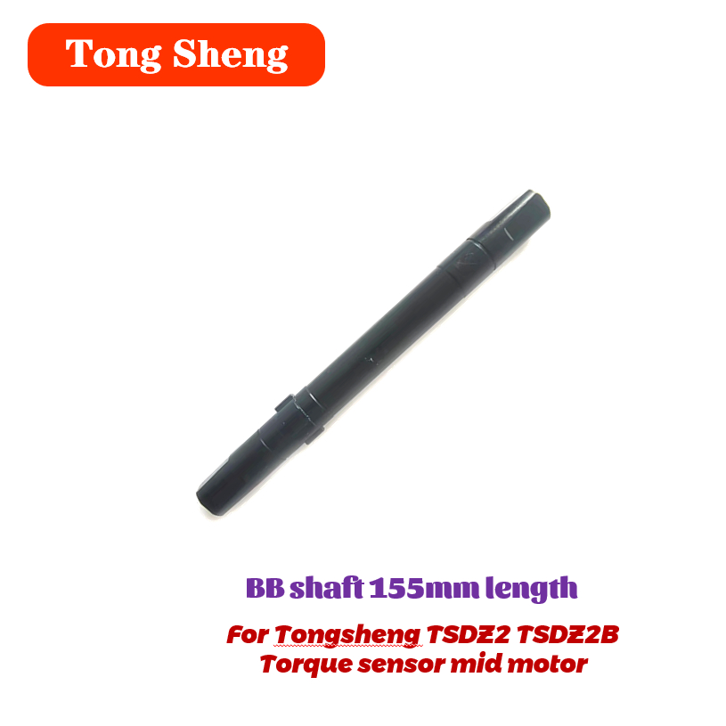 Tongsheng Tsdz2B Mid Drive Motor - Tongsheng Torque Sensor Mid Motor Mid