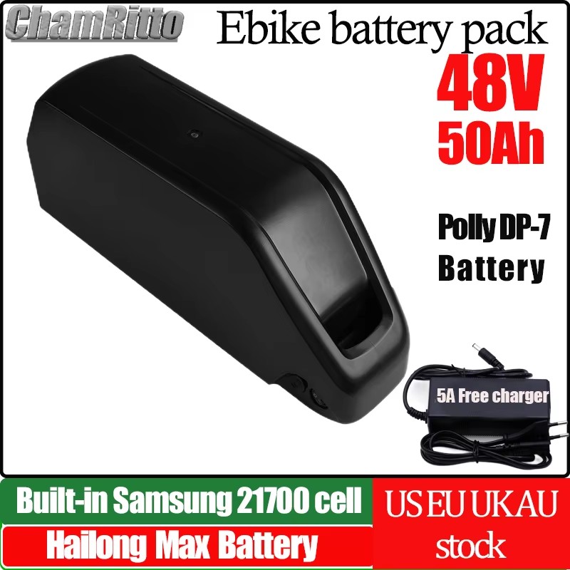 Ebike Battery 48V 20Ah Hailong - E Bike Hailong chamrider battery 48v