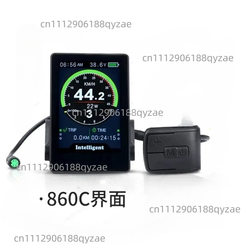 KM-One Electric Bike Color Dis - đánh giá và giá Tongsheng Tsdz2B Mid Drive Motor