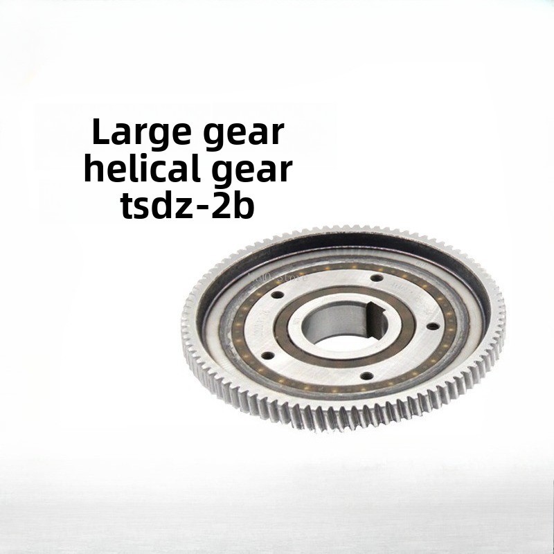 For TSDZ-2B Tongsheng Torque S - đánh giá và giá Tongsheng Tsdz2B Mid Drive Motor