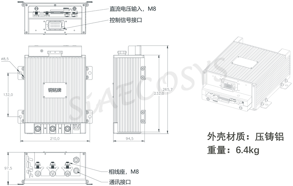 APT Programmable FOC AE96800 7 - đánh giá và giá Programmable Bldc Motor Controller 96V