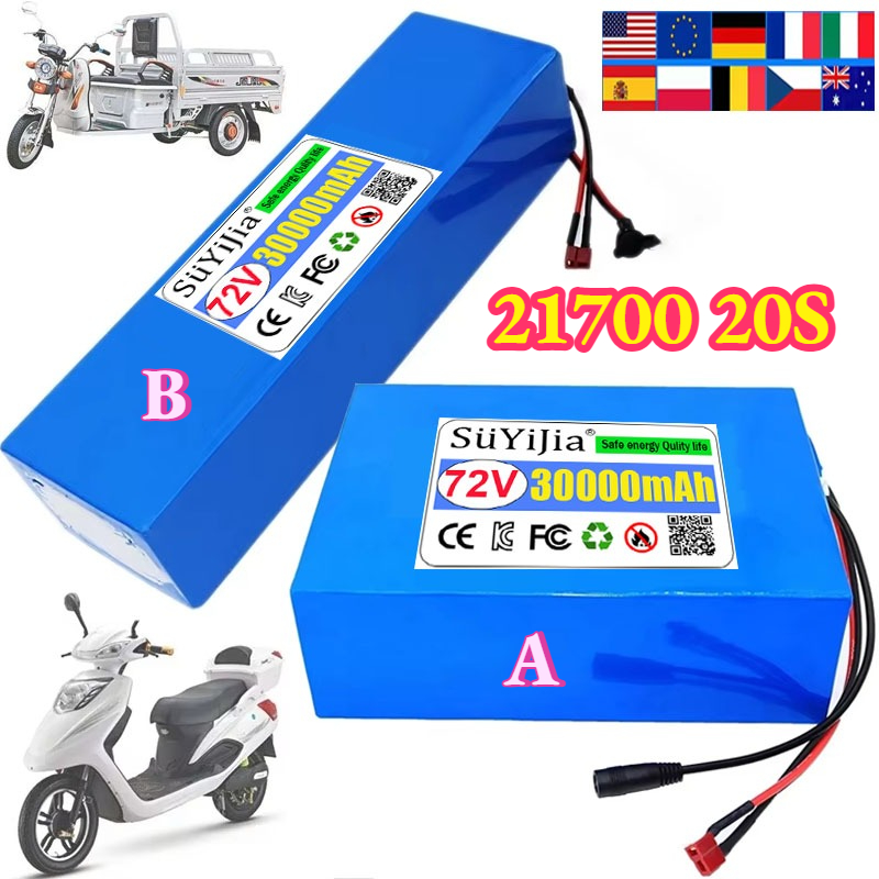72V 30Ah 21700 20S6P Lithium B - đánh giá và giá Electric Bicycle Battery 72V 30Ah